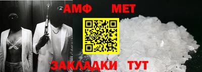 кокаин VHQ Балашиха