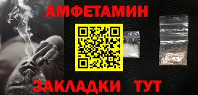 кокаин VHQ Балашиха