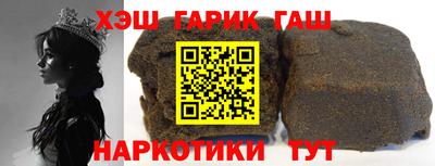 MESCALINE Бийск