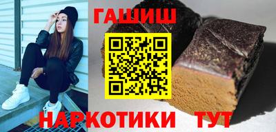 MDMA Балаково