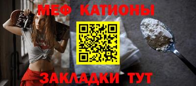 мет Берёзовский