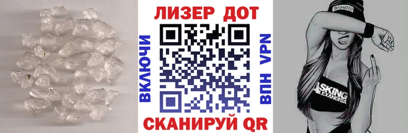 купить наркотики цена hydra ЛСД экстази ecstasy Бугуруслан