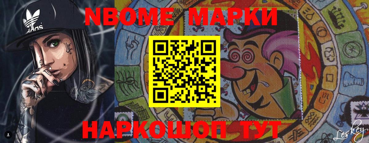 Лсд 25 экстази ecstasy  Бугуруслан  Лсд 25 экстази кислота 