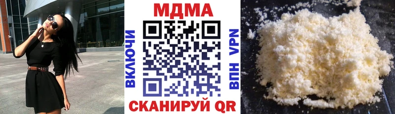 MDMA Molly Бугуруслан