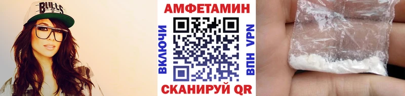 Метамфетамин Methamphetamine сайты даркнета как зайти Бугуруслан наркошоп